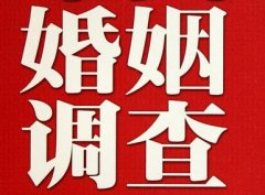 「桐梓县调查取证」诉讼离婚需提供证据有哪些