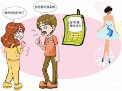 桐梓县寻人公司就单身女孩失踪原因总结